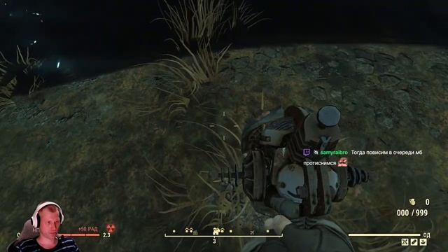 Новая игровая неделя - Fallout 76 смотреть онлайн