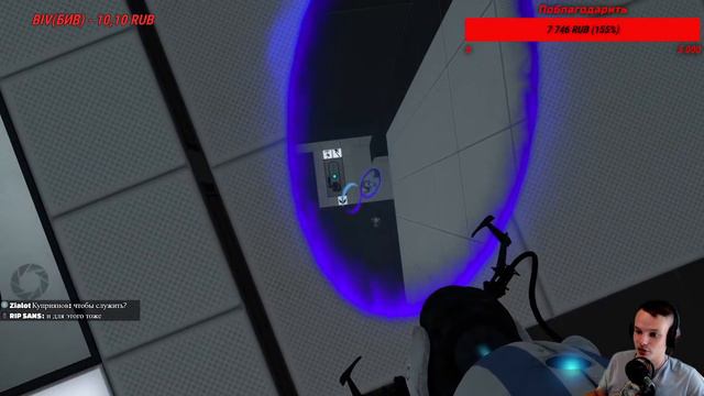 Портал с Гостьей (AmeriaHime) ● Portal 2 CooP после в Direct Strike смотреть онлайн