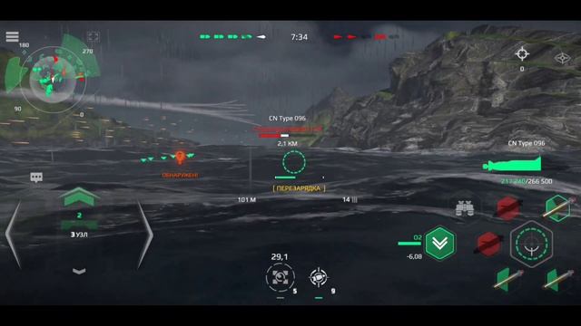 ПОДВОДНЫЕ ЛОДКИ — САМЫЙ ИНТЕРЕСНЫЙ КЛАСС Modern Warships #mw #MWPartner #MWCreator смотреть онлайн