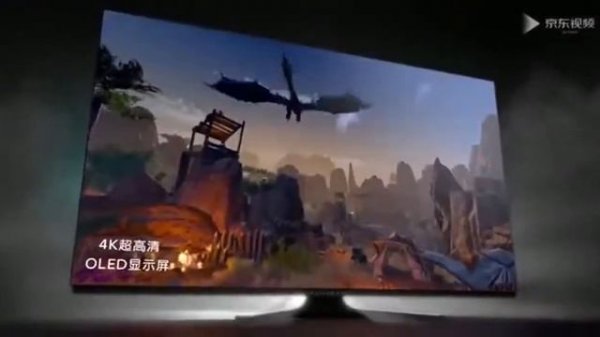 Dell Alienware 55 inch 4K OLED Monitor AW5520QF introduction