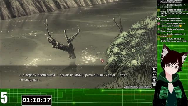 【Higurashi When They Cry Hou - Ch.3 Tatarigoroshi #9】Глава девятая. Готовим идеальный циркумфлекс смотреть онлайн