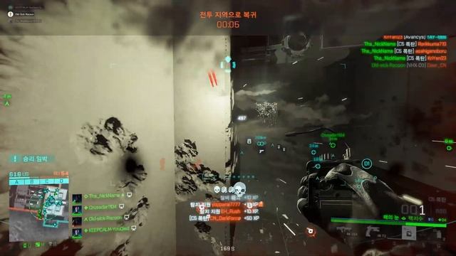 Battlefield 2042 2023 11 03 00 44 20 15 DVR Trim смотреть онлайн