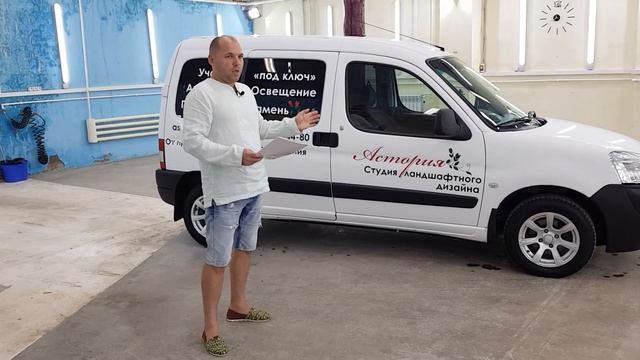 Честный отзыв владельца. Пежо Партнер смотреть онлайн