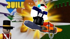 HoverBoard в Build a Boat Roblox . Как построить ховерборд в билд э боат?