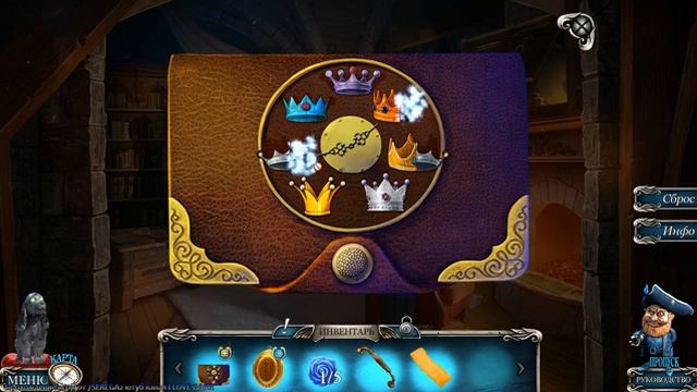 Королевский детектив 5 Возвращение принцессы Часть1 смотреть онлайн