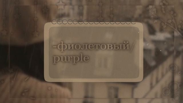 - aesthetic emoji combinations?? ִֶָ ? эстетичные сочитание эмоджи ࣪?꒰ ????? ?????️? смотреть онлайн