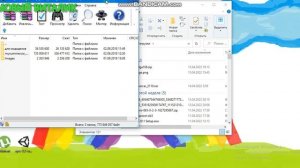 Как скачать мод на лада приора в my summer car