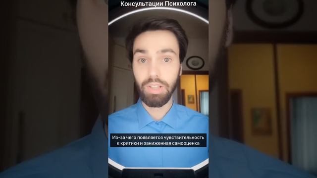 Вот почему может не получаться найти любимое дело#психолог#отношения#дело#любимоедело#психология смотреть онлайн