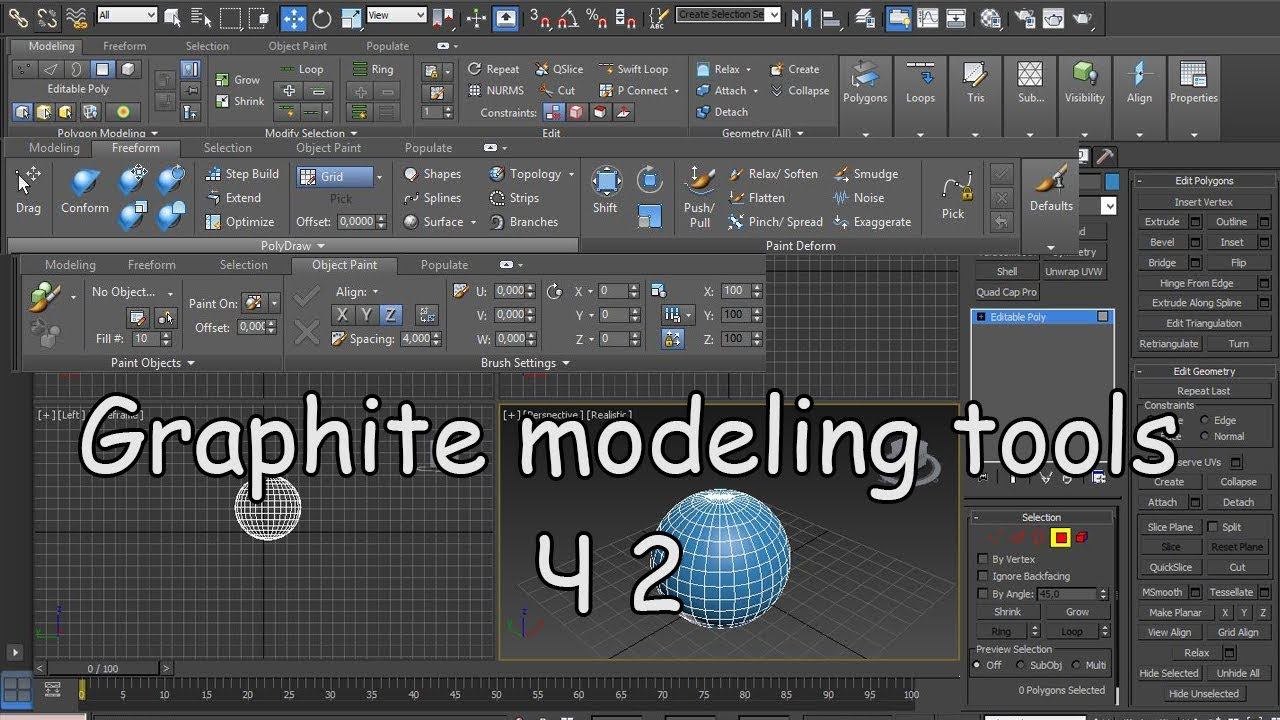 Graphite modeling tools.3ds max.ч 2 смотреть онлайн