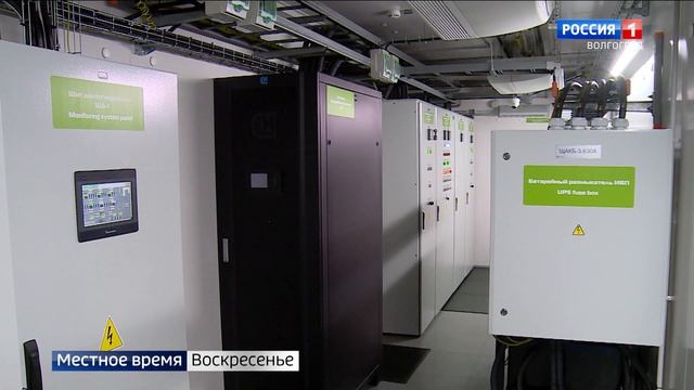 Волгоградская область перешла на московское время смотреть онлайн