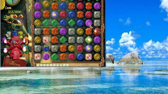 Стрим. Играем в Сокровища Монтесумы (Уровень 5-2 до 5-5) смотреть онлайн