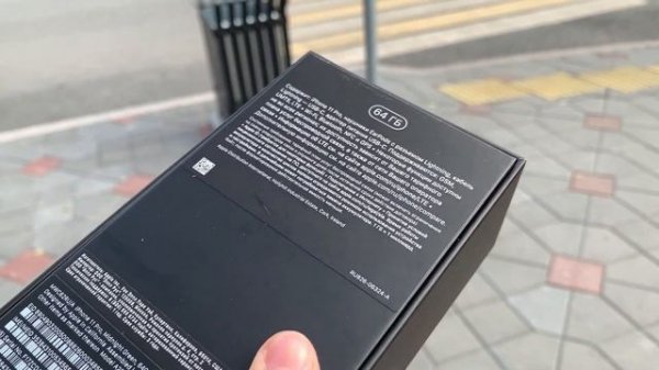 iPhone 11 Pro! Приятно удивил!