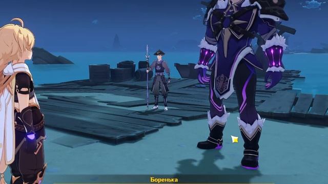 Genshin Impact 2.2 Прохождение квестов - Чистый дом. И, Кошка нэко, ящик для подношений. Геншин. смотреть онлайн