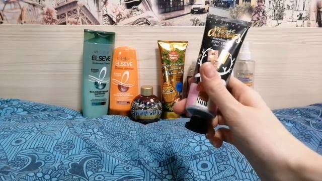 Уходовые средства на Февраль/Февраль2022 смотреть онлайн
