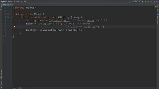 16 1 String смотреть онлайн