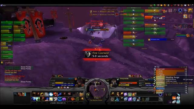 Eye of the Storm on elemental shaman смотреть онлайн