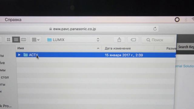 Установка V-Log L на Panasonic GH5 смотреть онлайн