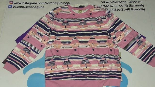 лотА1626 Микс М+Ж XXL Зима (Крем) смотреть онлайн