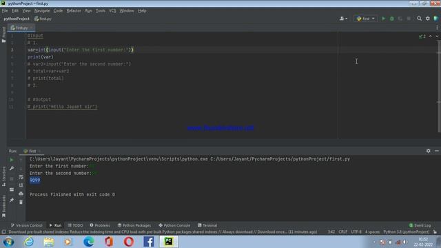 What is Input and Output functions in Python | Input Output Statement in Python | Python смотреть онлайн
