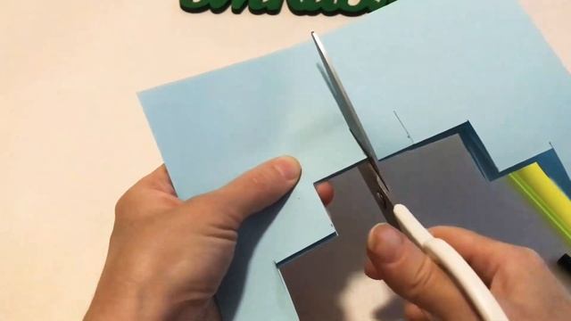 3D НОВОГОДНЯЯ ОТКРЫТКА Своими руками.КАК СДЕЛАТЬ ОТКРЫТКУ на НОВЫЙ ГОД | 3D Pop Up Christmas card смотреть онлайн