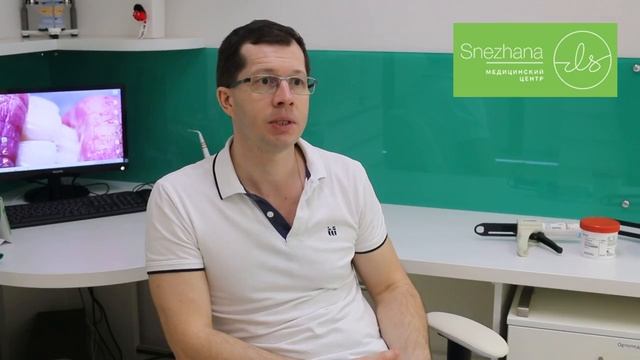 Коронка на зуб в стоматологии "Снежана" смотреть онлайн