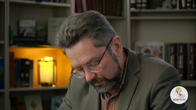 Не ходи к развратным женщинам (Притч. 6:26) Профессор Андрей Сергеевич Десницкий смотреть онлайн