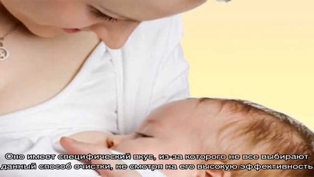 Эффективность чистки растительным маслом смотреть онлайн