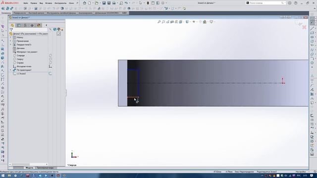 Solidworks ответ на вопрос на одном из форумов смотреть онлайн
