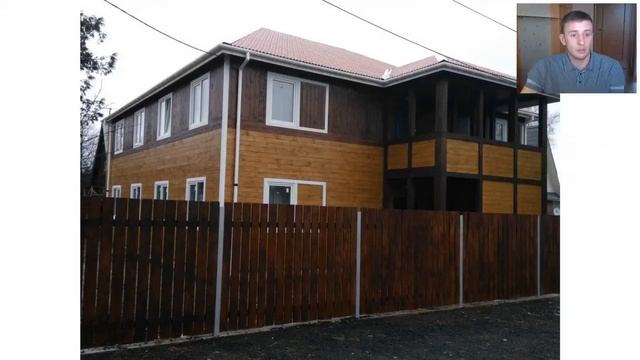 Жилищная программа компании #Tirus от 01 05 2019 года Спикер Денис Тетерин 1 смотреть онлайн