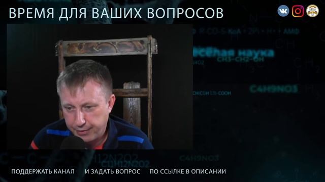 лекция: КАКОЙ ДЕФИЦИТ ЭНЕРГИИ НЕ СНИЖАЕТ РОСТ МЫШЕЧНОЙ МАССЫ И СИЛЫ? смотреть онлайн