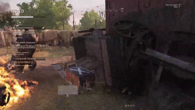 Hunt: Showdown Испытание - Никогда не возвращайся, дубильня "коварный дурман". смотреть онлайн