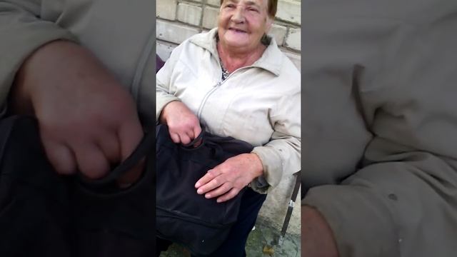 Осэ смотреть онлайн