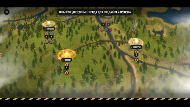 Railroad Empire [1] Gameplay - Walkthrough [Android - ios] смотреть онлайн