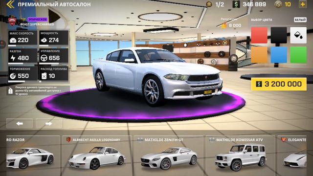 oneState RP работы 3 час депо рейсовых автобусов работать деньги прохождение (android) #31 смотреть онлайн