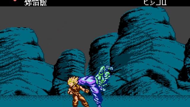прохождение Dragon Ball Z Super Butouden 2 (nes) смотреть онлайн