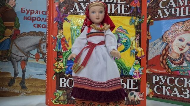 «Детям о народах России» смотреть онлайн