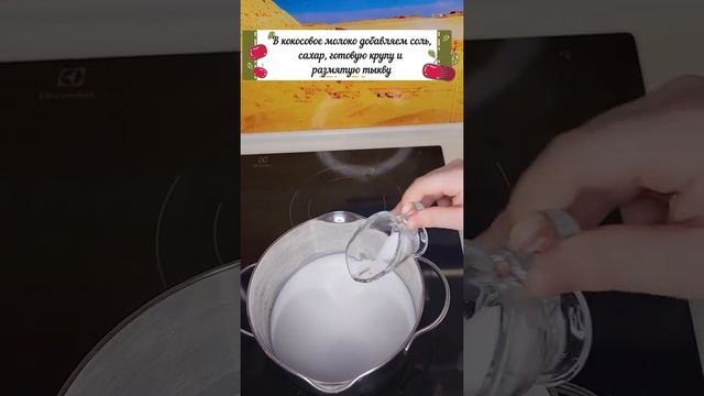 Комедийные Пародии