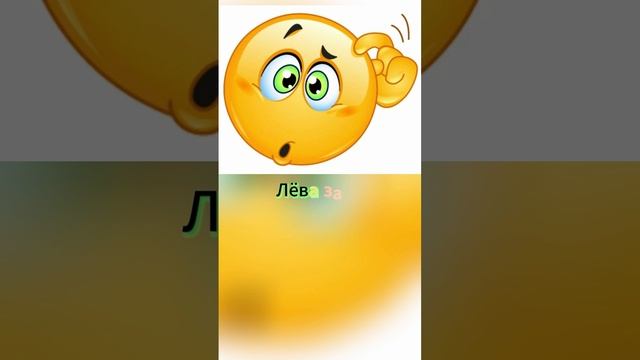 Сильный совет. Юмор. #shorts смотреть онлайн