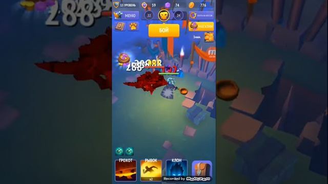 Играем в Nonstop Knight. смотреть онлайн