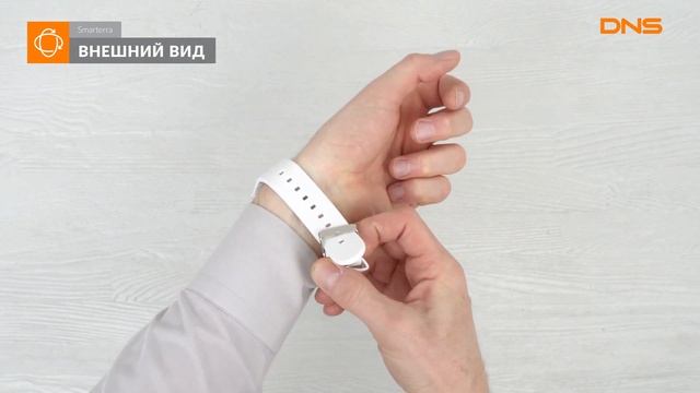Распаковка смарт-часов Smarterra SmartLife NEO / Unboxing Smarterra SmartLife NEO смотреть онлайн