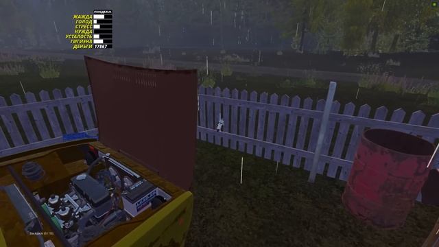 КУПИЛ ЖИГУ С РАЗБОРКИ! Она ПОЕДЕТ? - My Summer Car смотреть онлайн