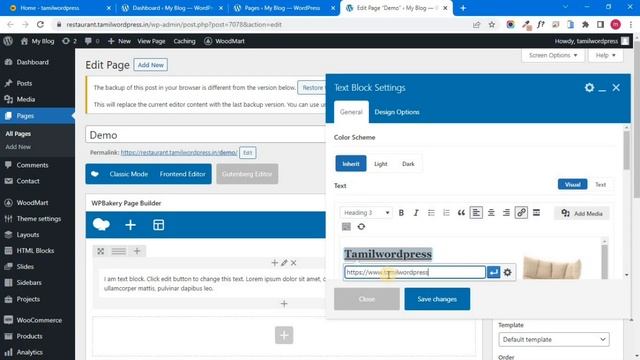 Part 4 - WPBakery Page Builder - Text Block | Tamil смотреть онлайн