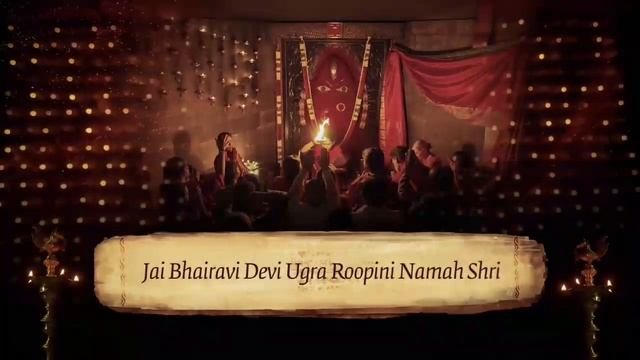 Navaratri Sadhana I 3 times Linga Bhairavi Stuthi chant & Achala Arpanam - Sadhana I sadhguru смотреть онлайн