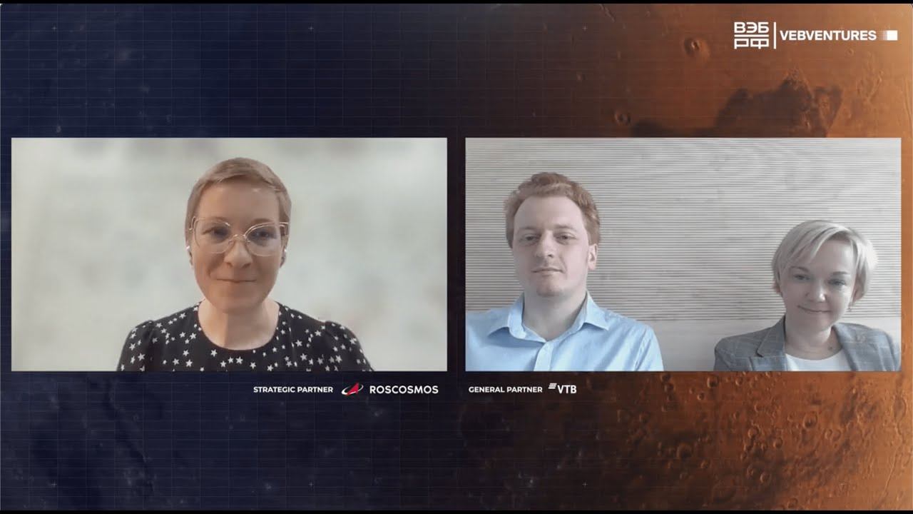 ПРЕЗЕНТАЦИЯ ПРОЕКТНО ОБРАЗОВАТЕЛЬНОГО ИНТЕНСИВА АРХИПЕЛАГ 2121 смотреть онлайн