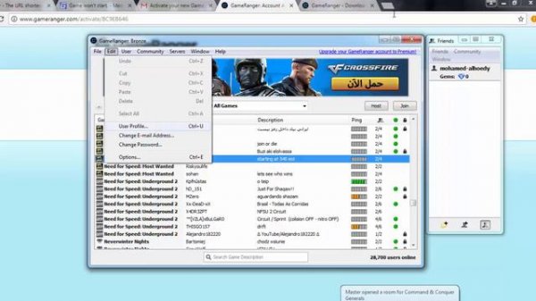 شرح كامل لبرنامج Gameranger من البداية