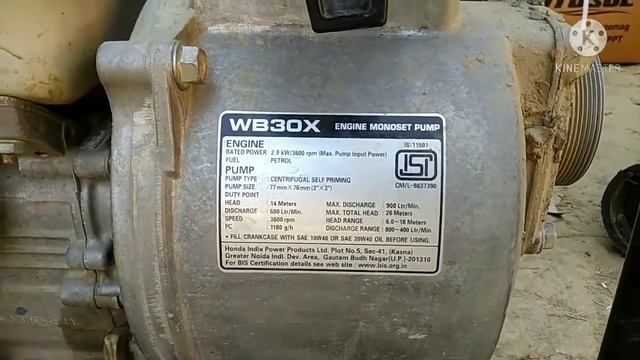Honda WB30X : review after 3 months, problem faced n it's remedy, milage etc. смотреть онлайн