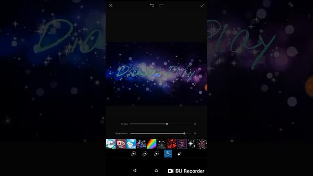 ♥ Фото Для Моего Канала ♥ Diana Play смотреть онлайн
