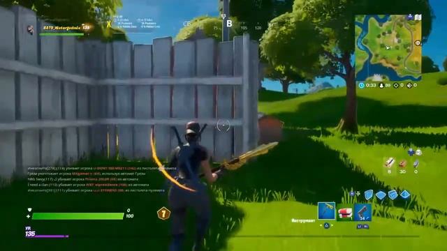 РАЗВАЛИВАЕМ КАБИНЫ В ТВОРКЕ ПАБЛИКЕ И В АРЕНЕ I FORTNITE PS4 смотреть онлайн