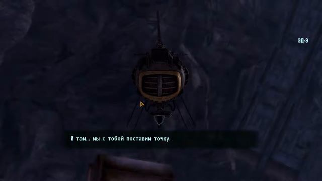 Fallout: New Vegas - Прохождение Часть 91 смотреть онлайн