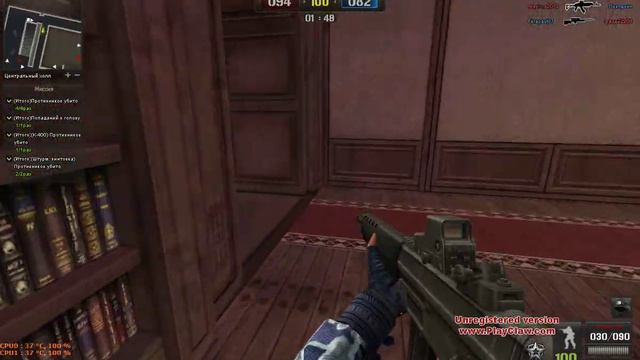 pointblank exe 2012 07 05 22 23 24 смотреть онлайн